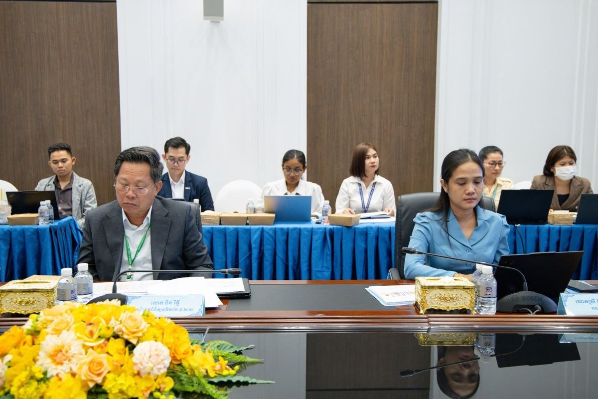 劳工部召开国家社会保障基金局会议 优化社保战略规划