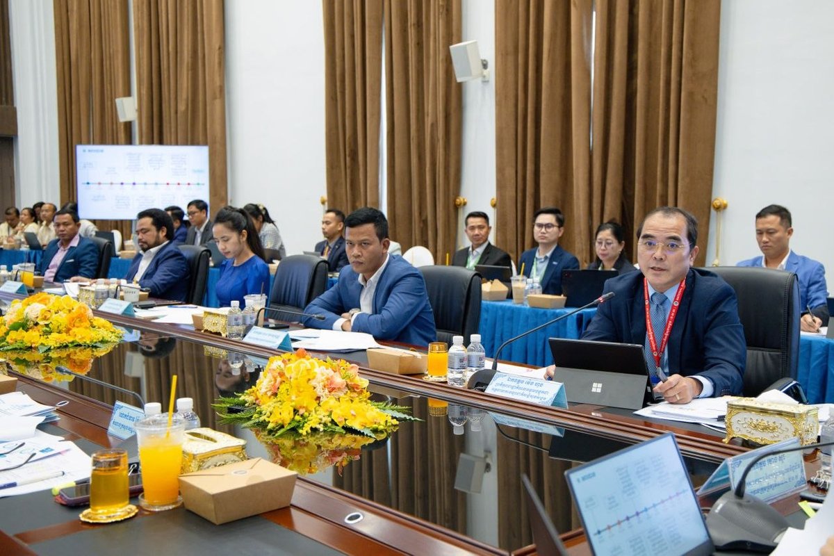 劳工部召开国家社会保障基金局会议 优化社保战略规划