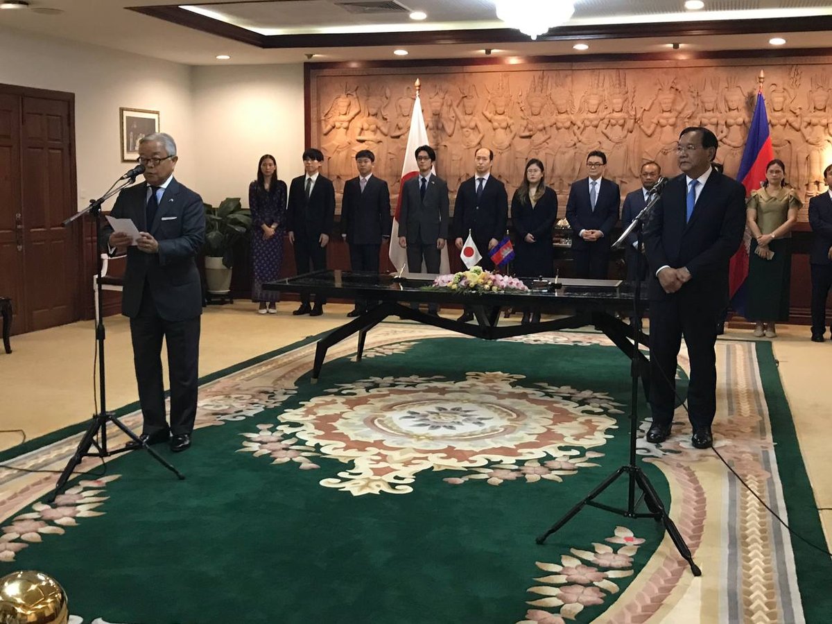 柬日签署人力资源开发奖学金协议 日本提供无偿援助