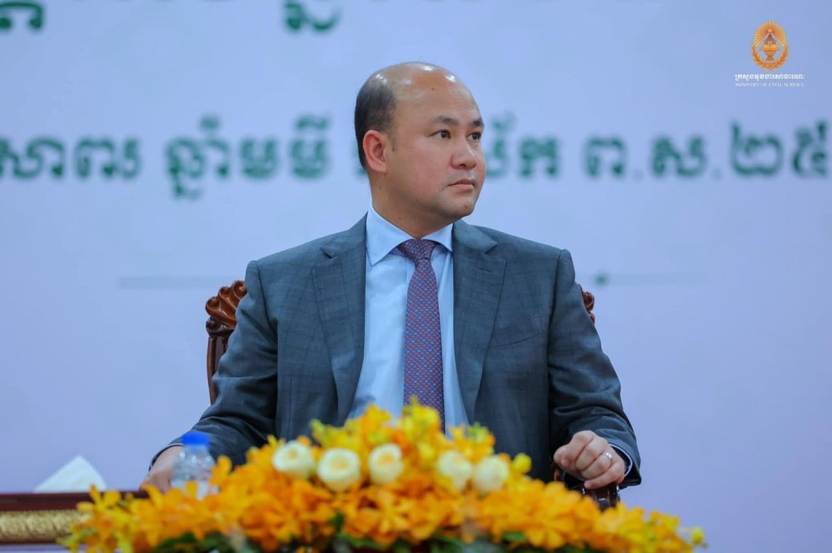 洪玛尼出席皇家行政学院2025届结业及2026届开学典礼