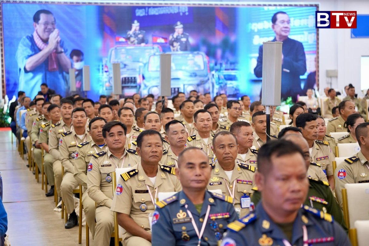 洪森赴上丁省调研 强调强化基层行政服务效能