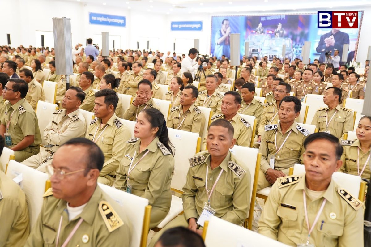 洪森赴上丁省调研 强调强化基层行政服务效能
