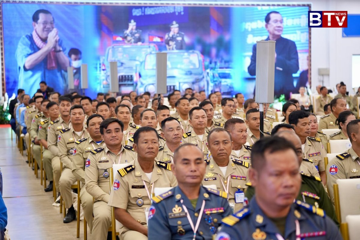 洪森赴上丁省调研 强调强化基层行政服务效能