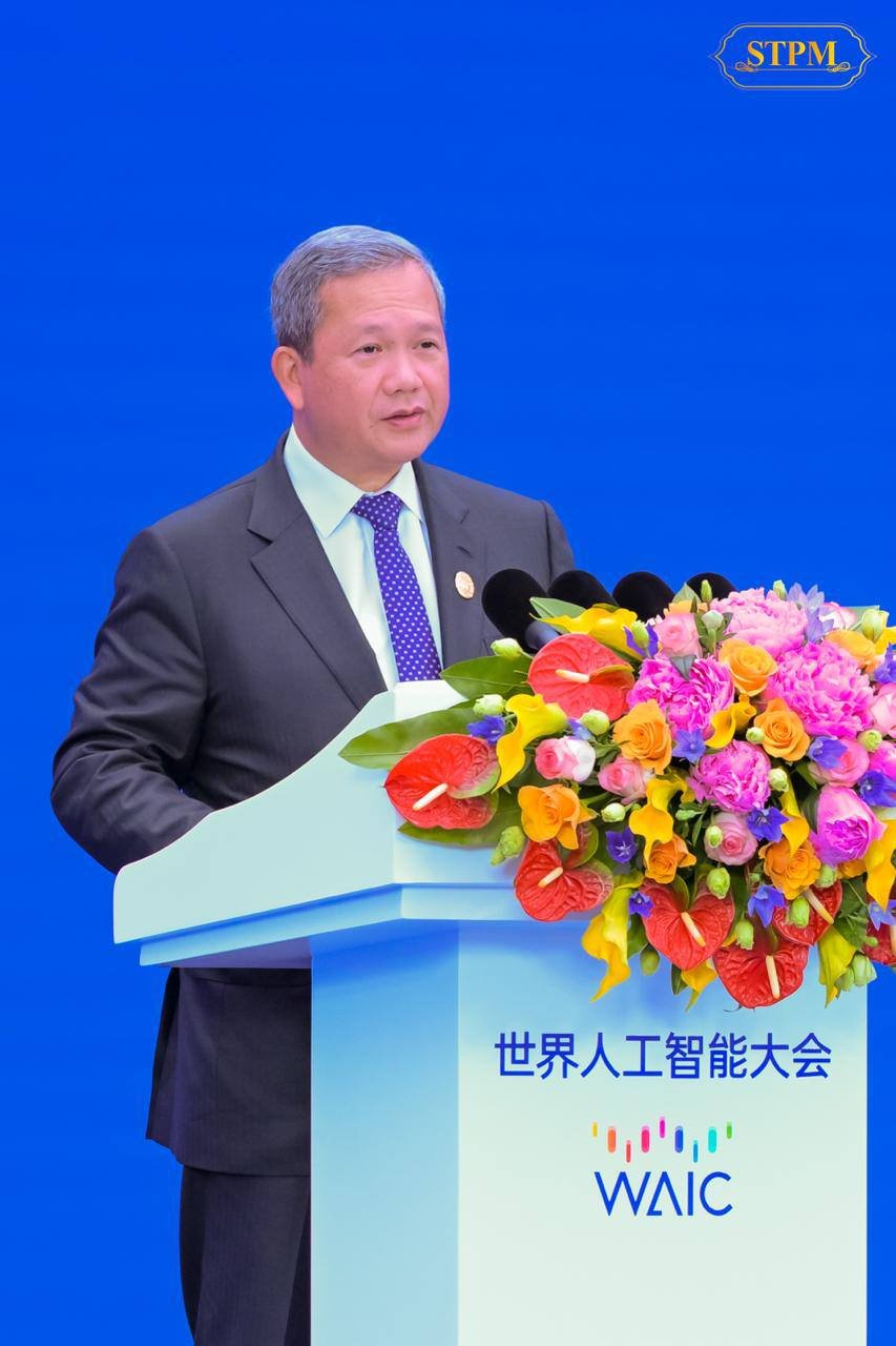 洪玛奈总理表示,AI治理应在加强国际合作的同时,尊重各国国情