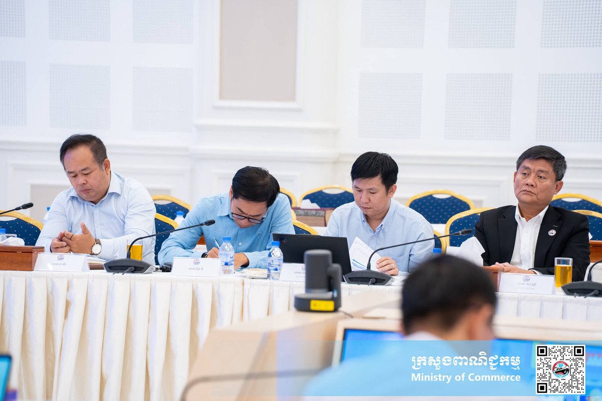 商务部召开6月工作进度会议 强化行政执行力与效率