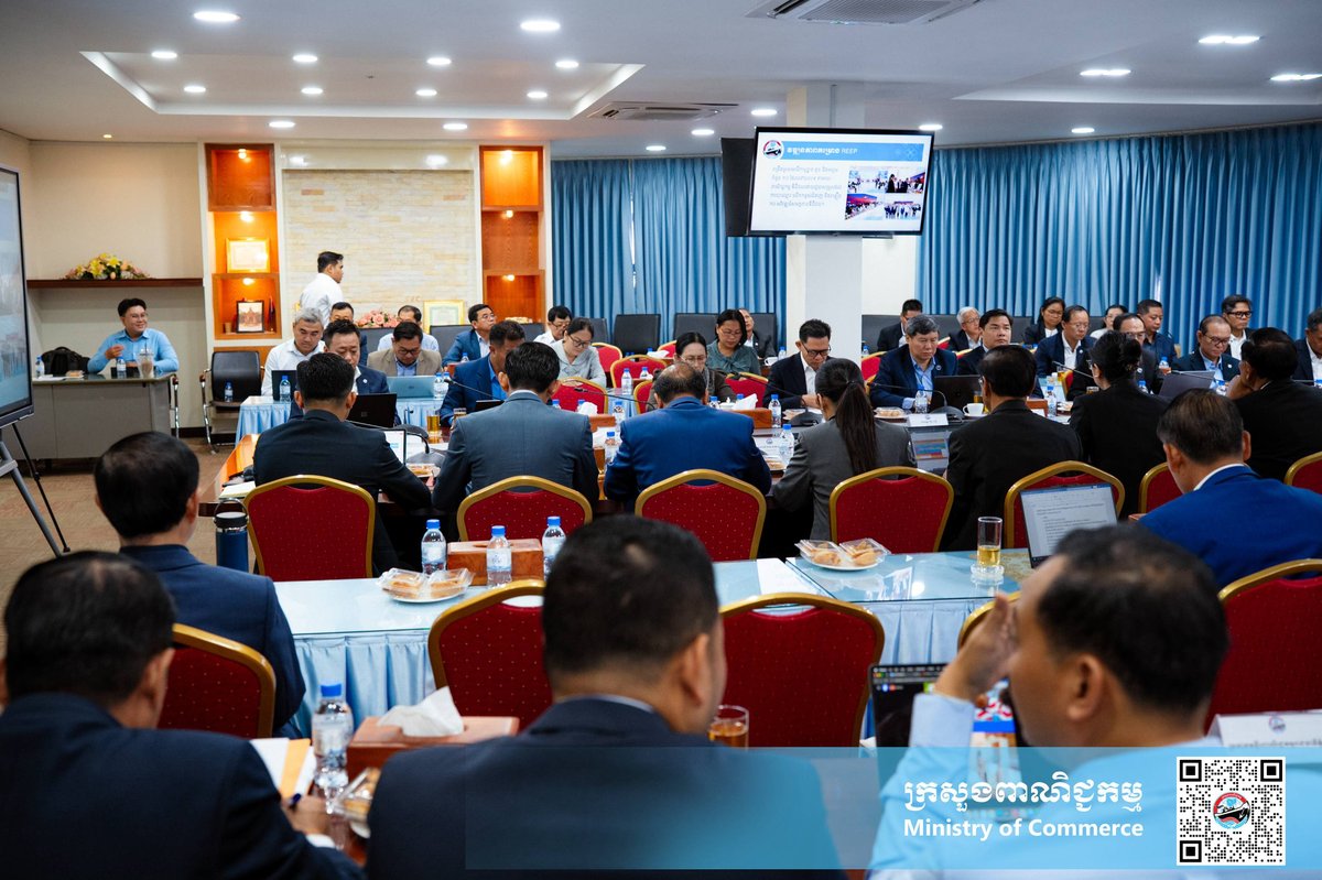 商务部召开周会 重点部署数字贸易及对华出口工作