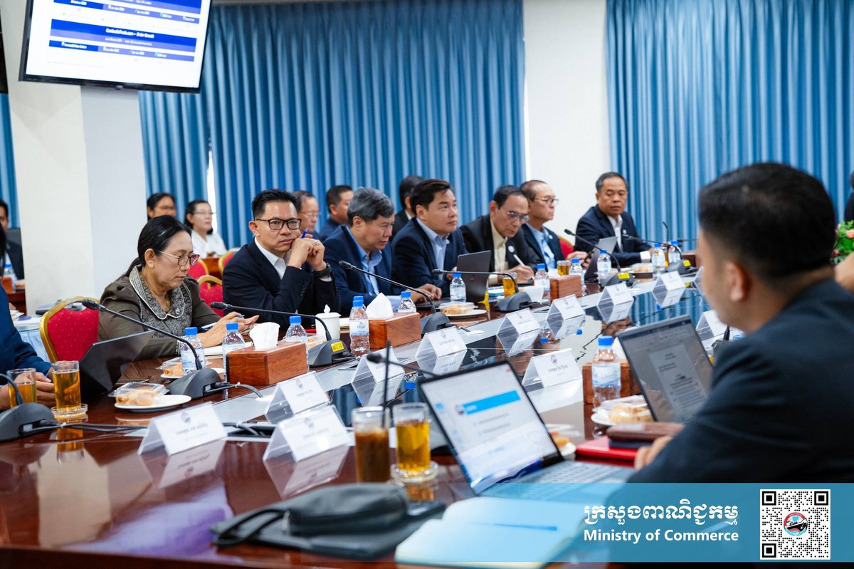 商务部召开周会 重点部署数字贸易及对华出口工作