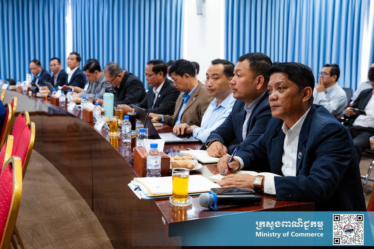 商务部召开周会 重点部署数字贸易及对华出口工作