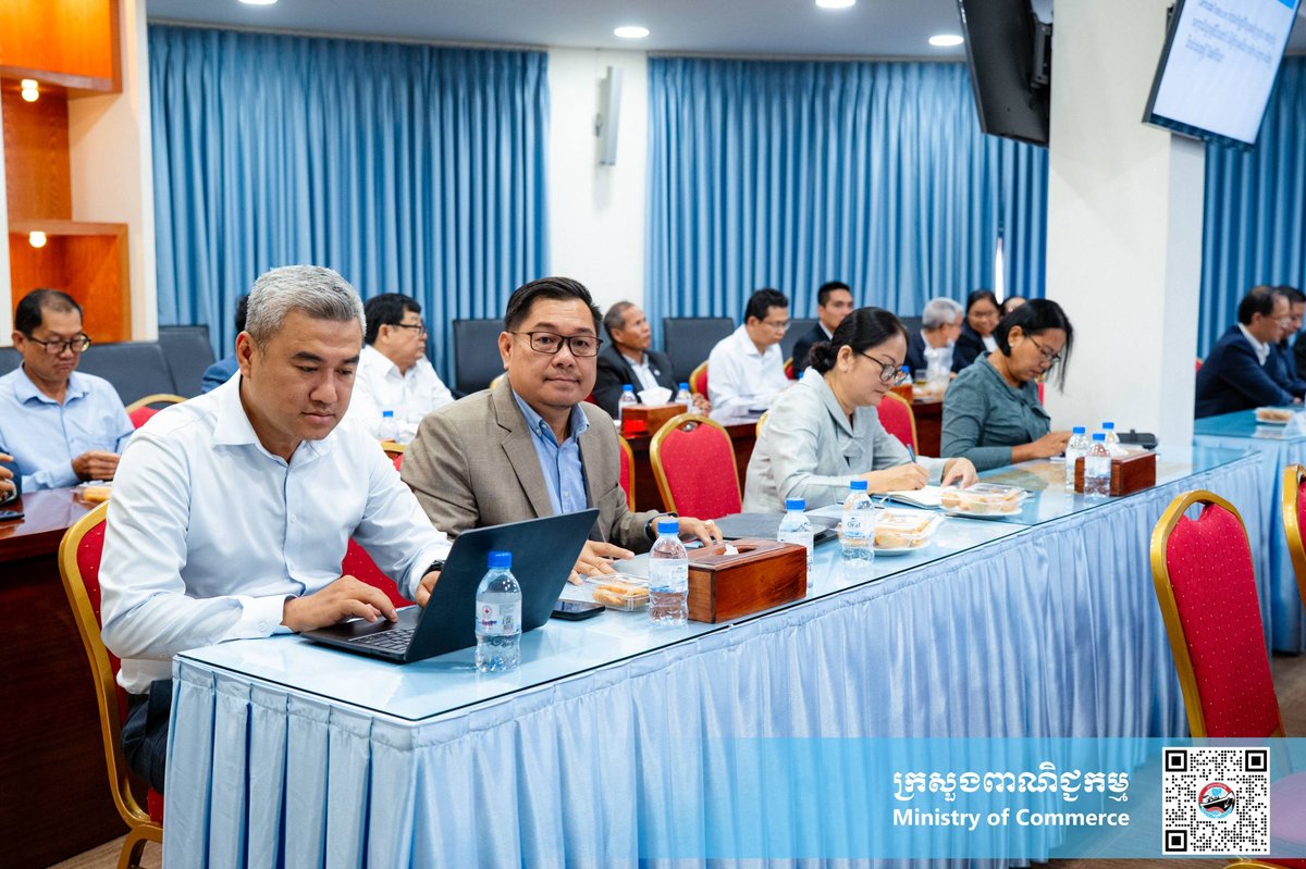 商务部召开周会 重点部署数字贸易及对华出口工作