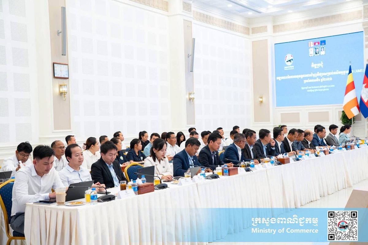 商务部总结AIMS项目上半年成果 聚焦农产品供应链升级