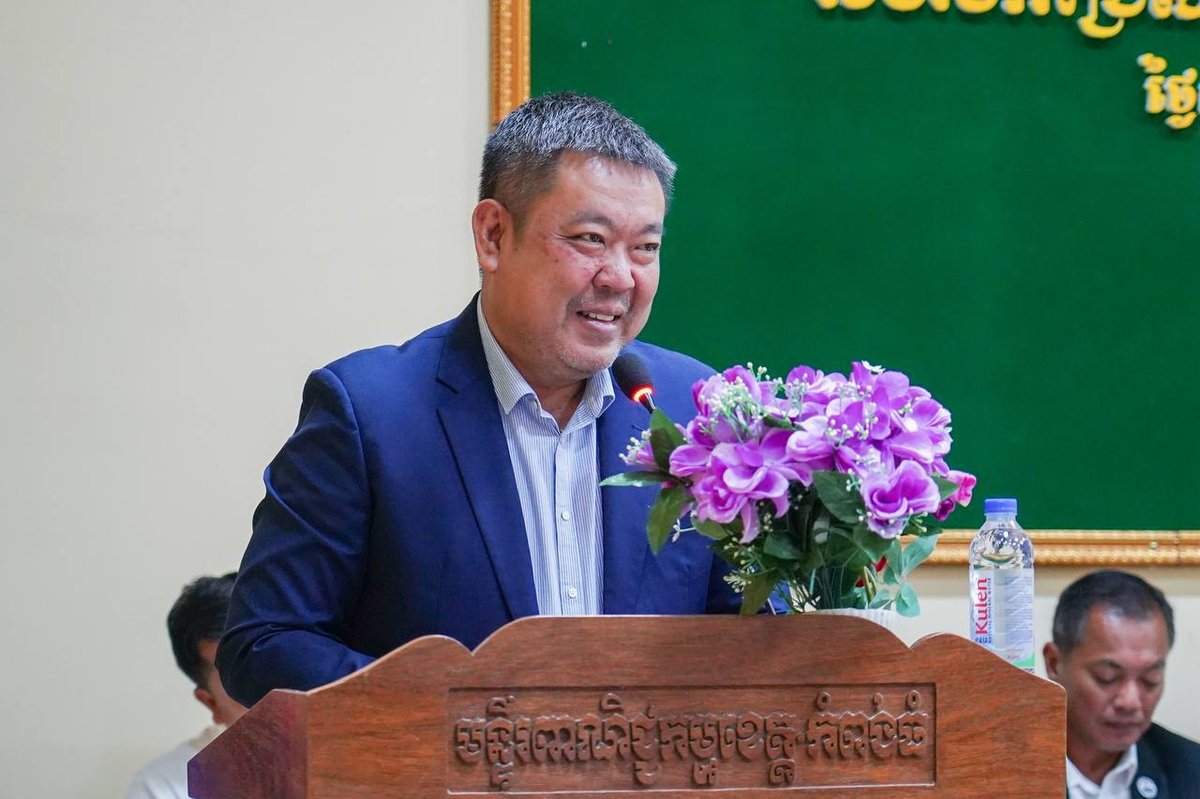 磅通省商会首届选举筹备启动 办公地点正式开放