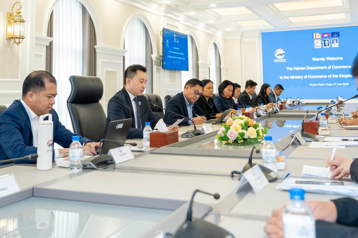 商务部与海南省代表团会谈 探讨自贸港物流与跨境贸易合作