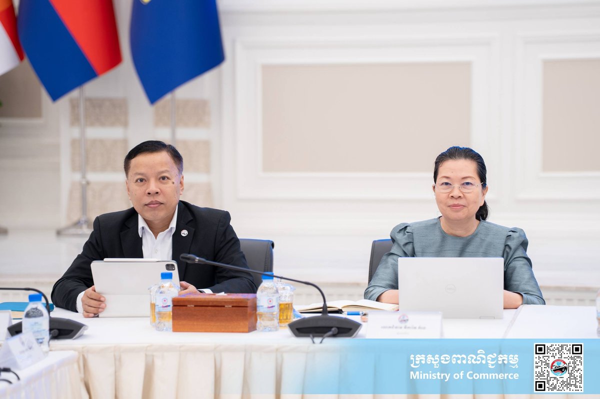 商务部召开周会 梳理东南亚经济论坛成果及贸易工作