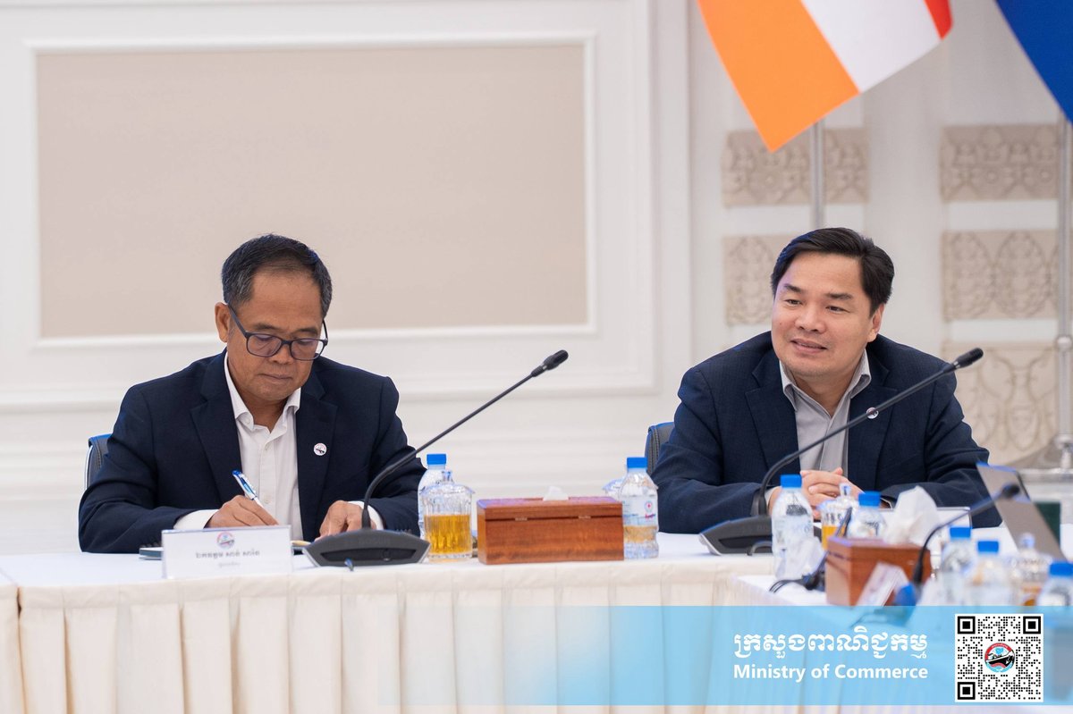 商务部召开周会 梳理东南亚经济论坛成果及贸易工作