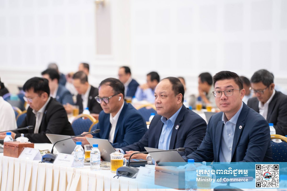 商务部召开周会 梳理东南亚经济论坛成果及贸易工作