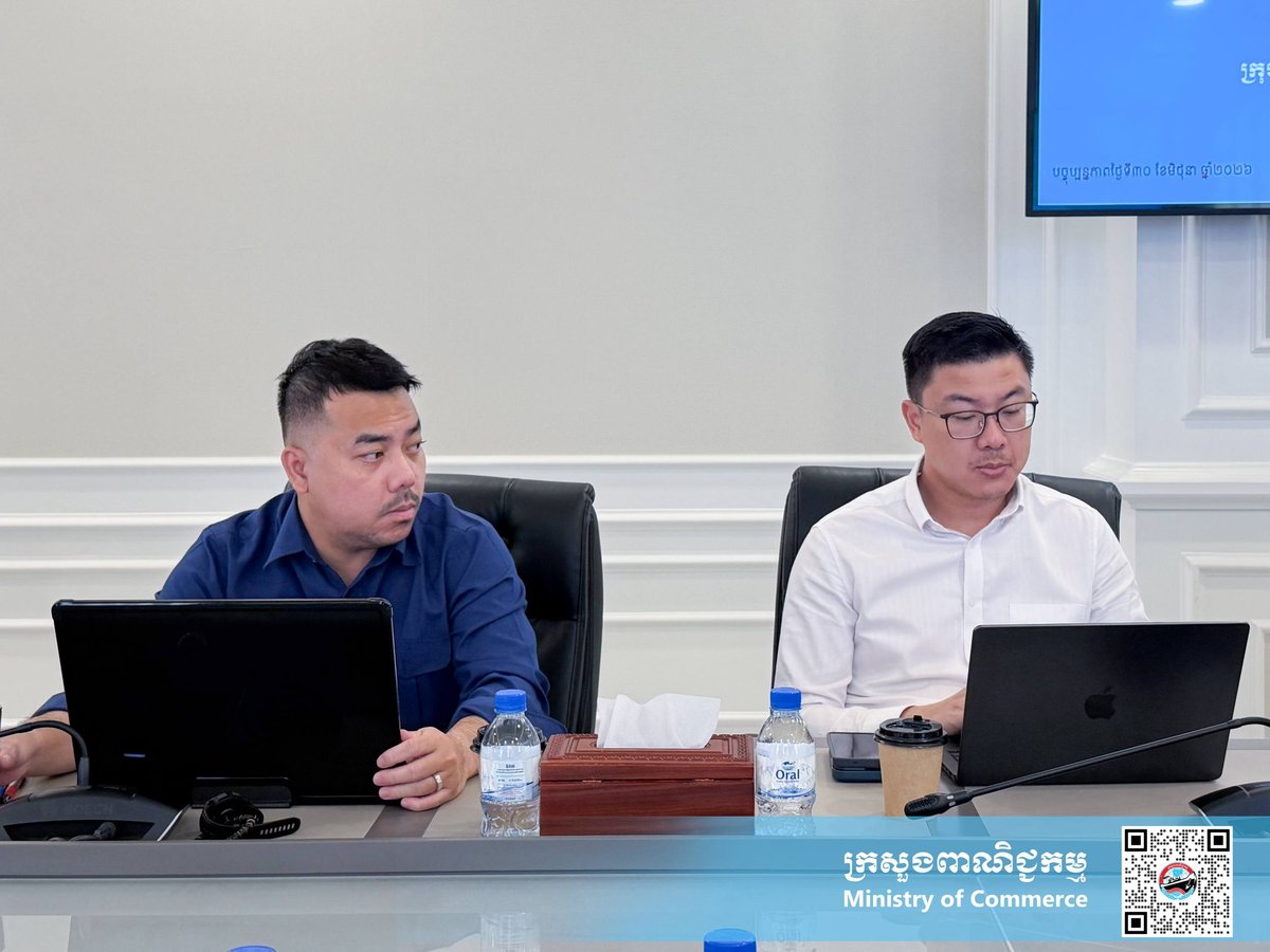 商务部召开出口促进工作会议 重点对接中国大湾区市场