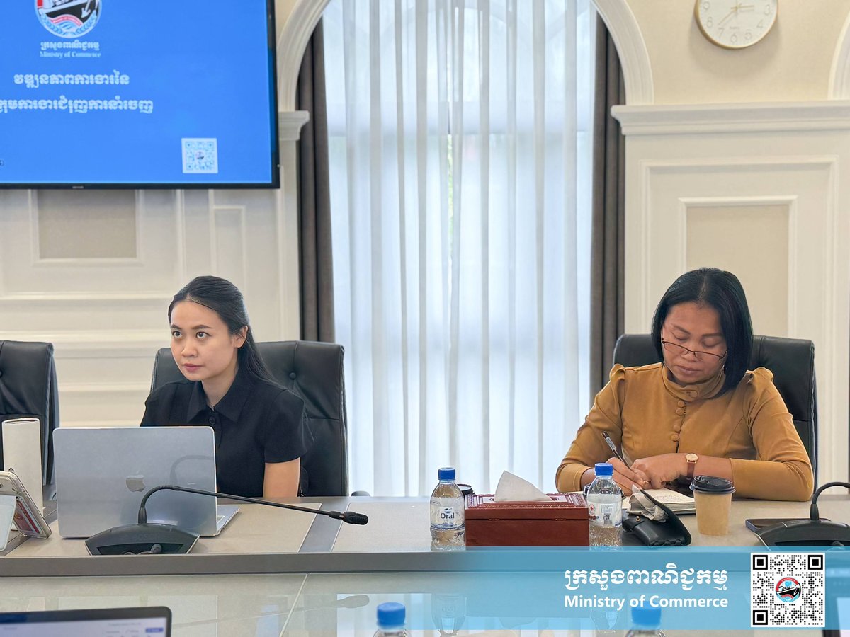 商务部召开出口促进工作会议 重点对接中国大湾区市场