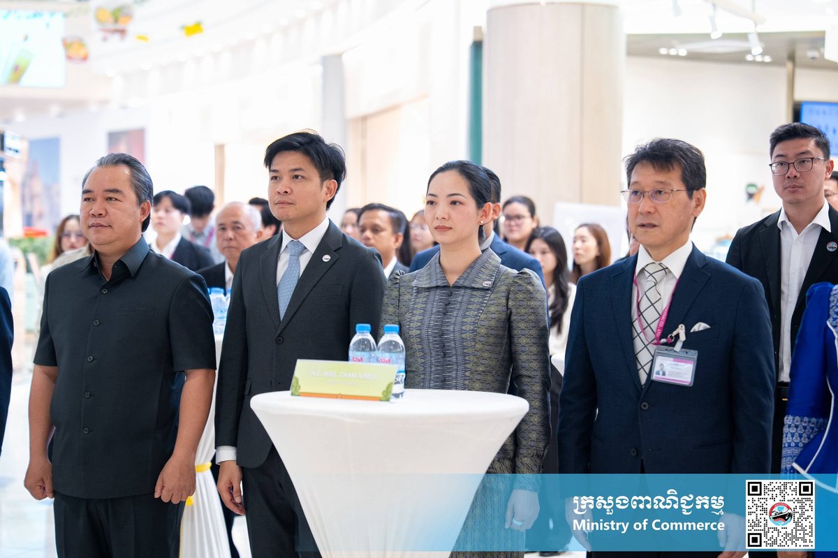 由柬埔寨商务部主办的“2026年榴莲及季节性水果节”于7月1