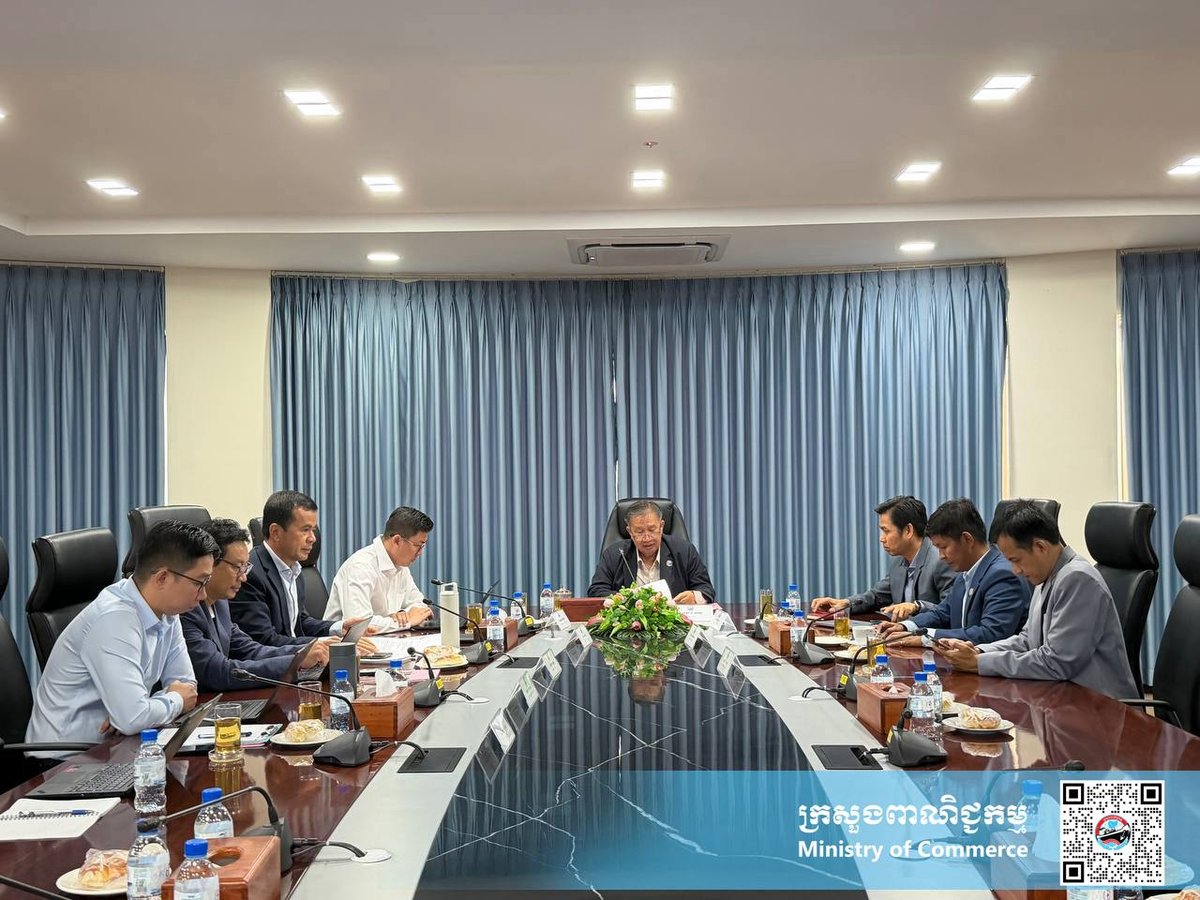 商务部主持柬埔寨腰果协会选举筹备会 完善行业治理