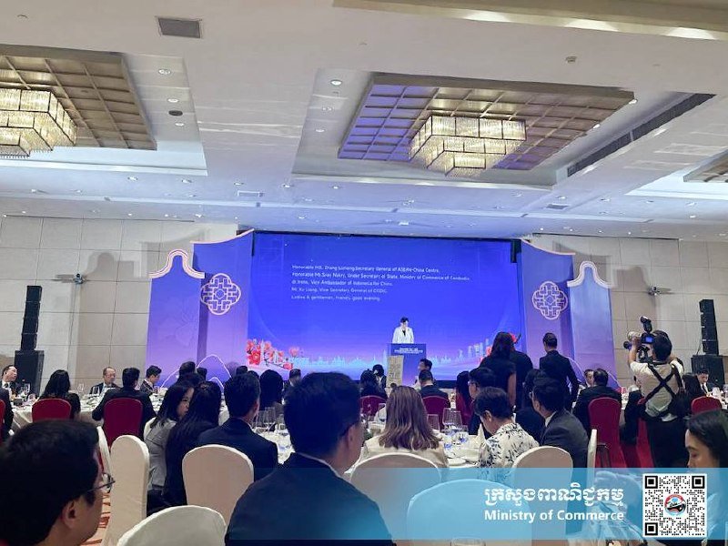 柬埔寨商务部出席中国东盟供应链合作会议 推动跨境贸易对接