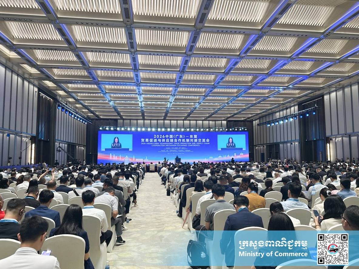柬埔寨商务部出席中国东盟供应链合作会议 推动跨境贸易对接