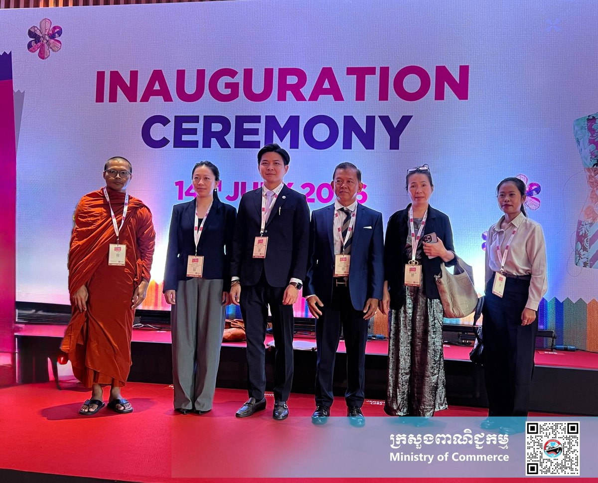 柬埔寨商务部出席印度Bharat Tex 2026 拓展全球