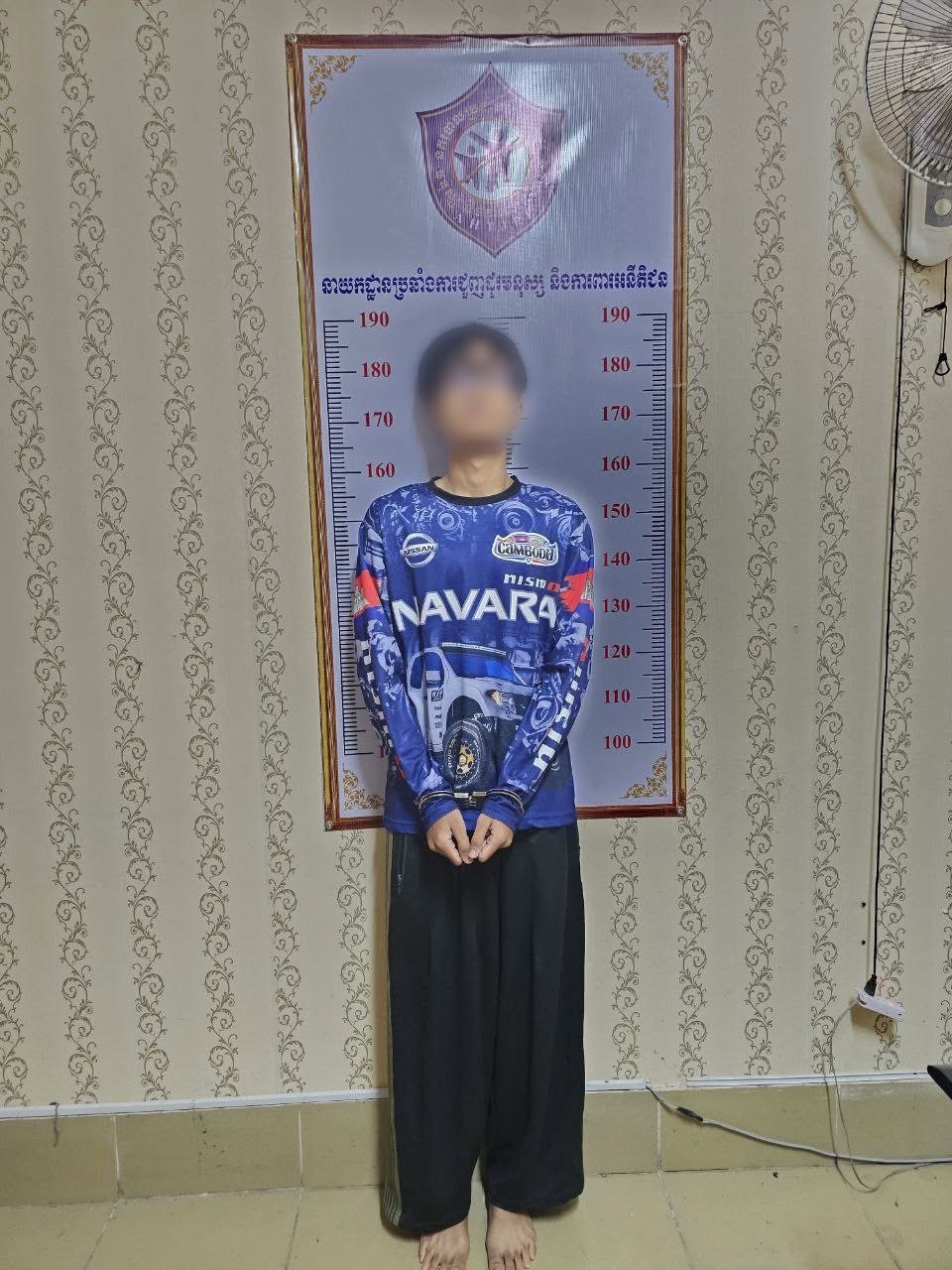 柬埔寨警方逮捕一名19岁男子 涉嫌制作传播色情视频
