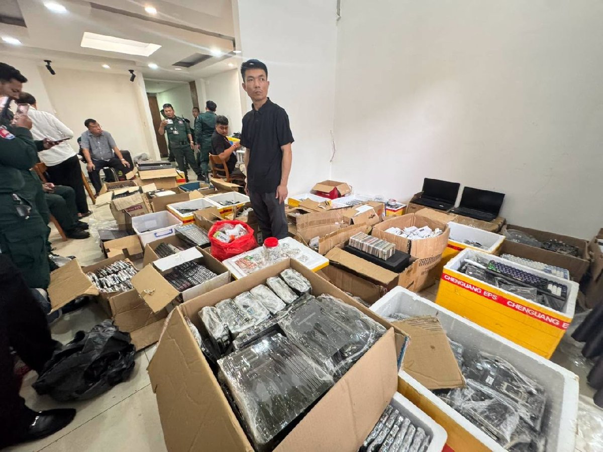 森速区警方逮捕3名涉嫌网络诈骗中国籍嫌犯