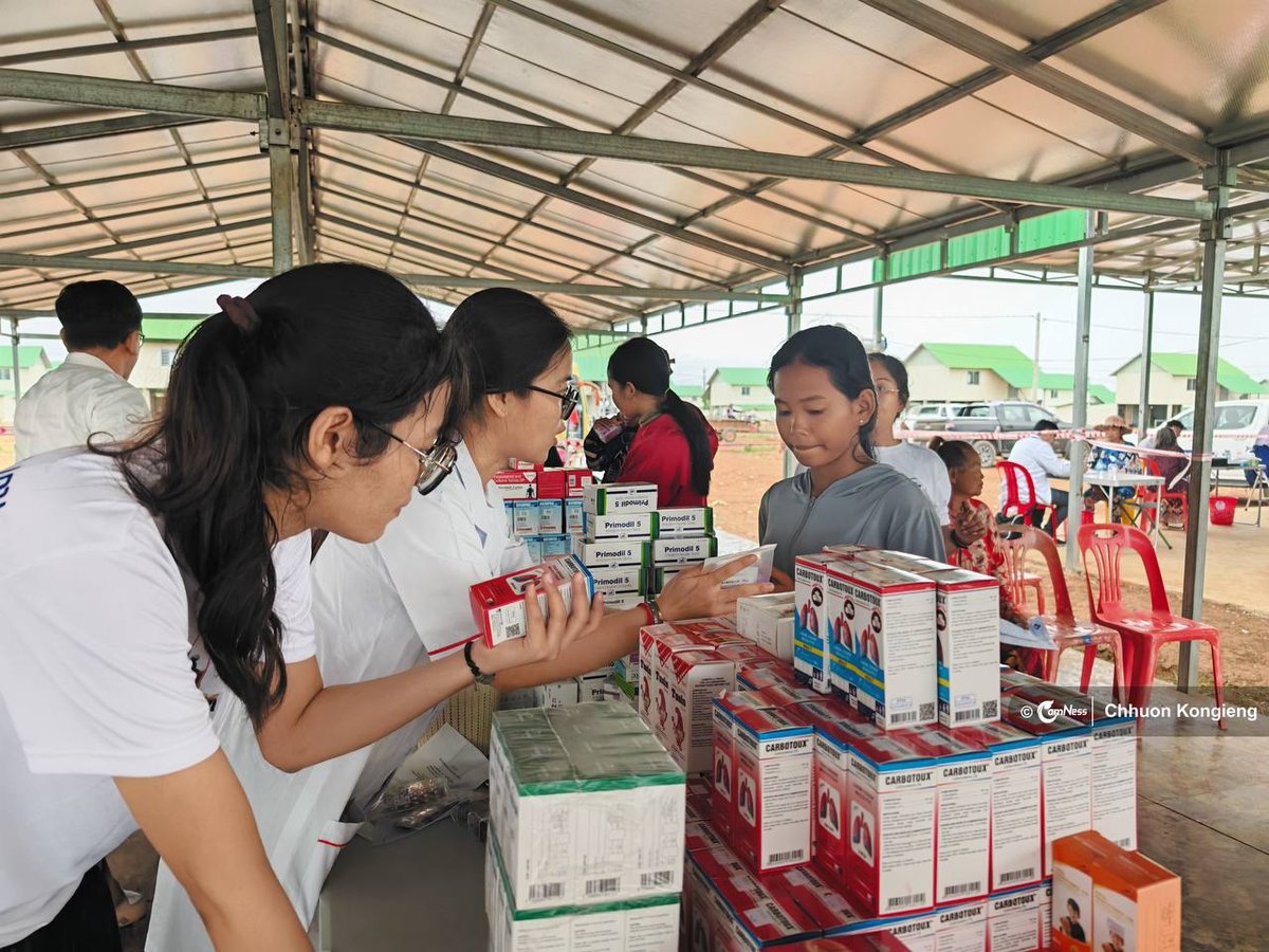 Pharmacie de la Gare于7月4日在班迭棉吉