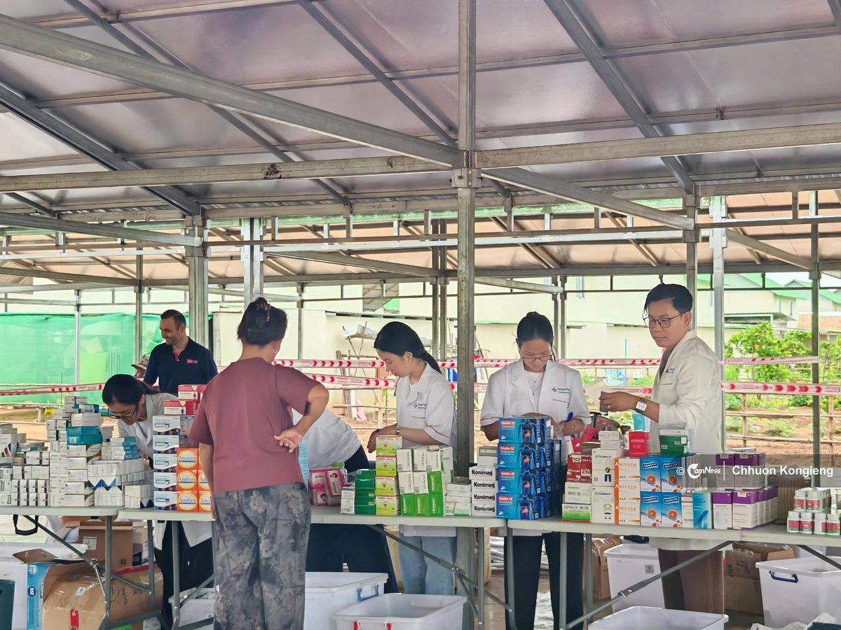 Pharmacie de la Gare于7月4日在班迭棉吉