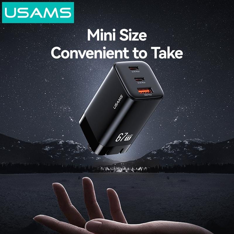 USAMS 67W氮化镓快充上架 支持三口快充及笔记本充电