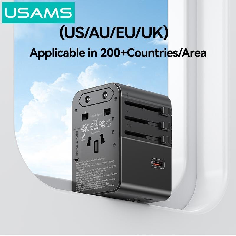 USAMS 70W多功能旅行充电器上市 支持多国插头转换