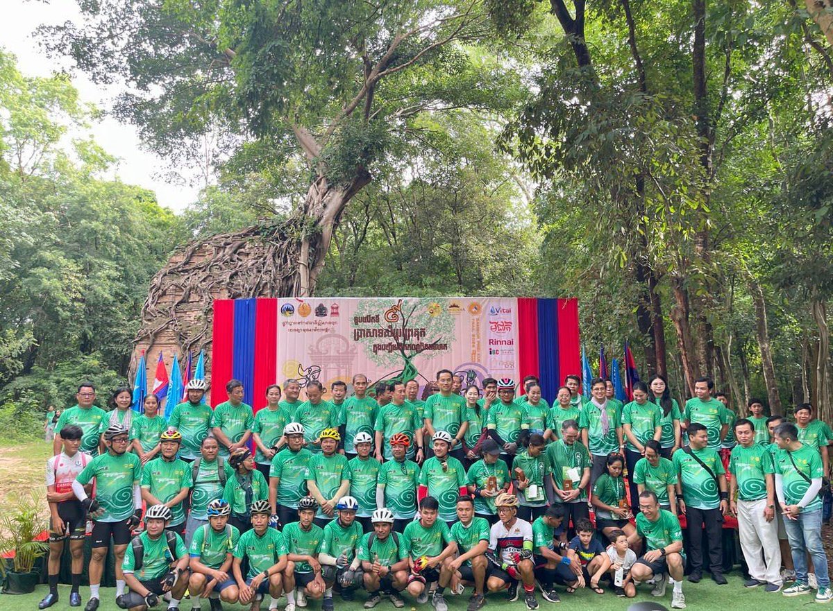 为庆祝三波坡雷古寺列入世界遗产名录9周年,旅游部