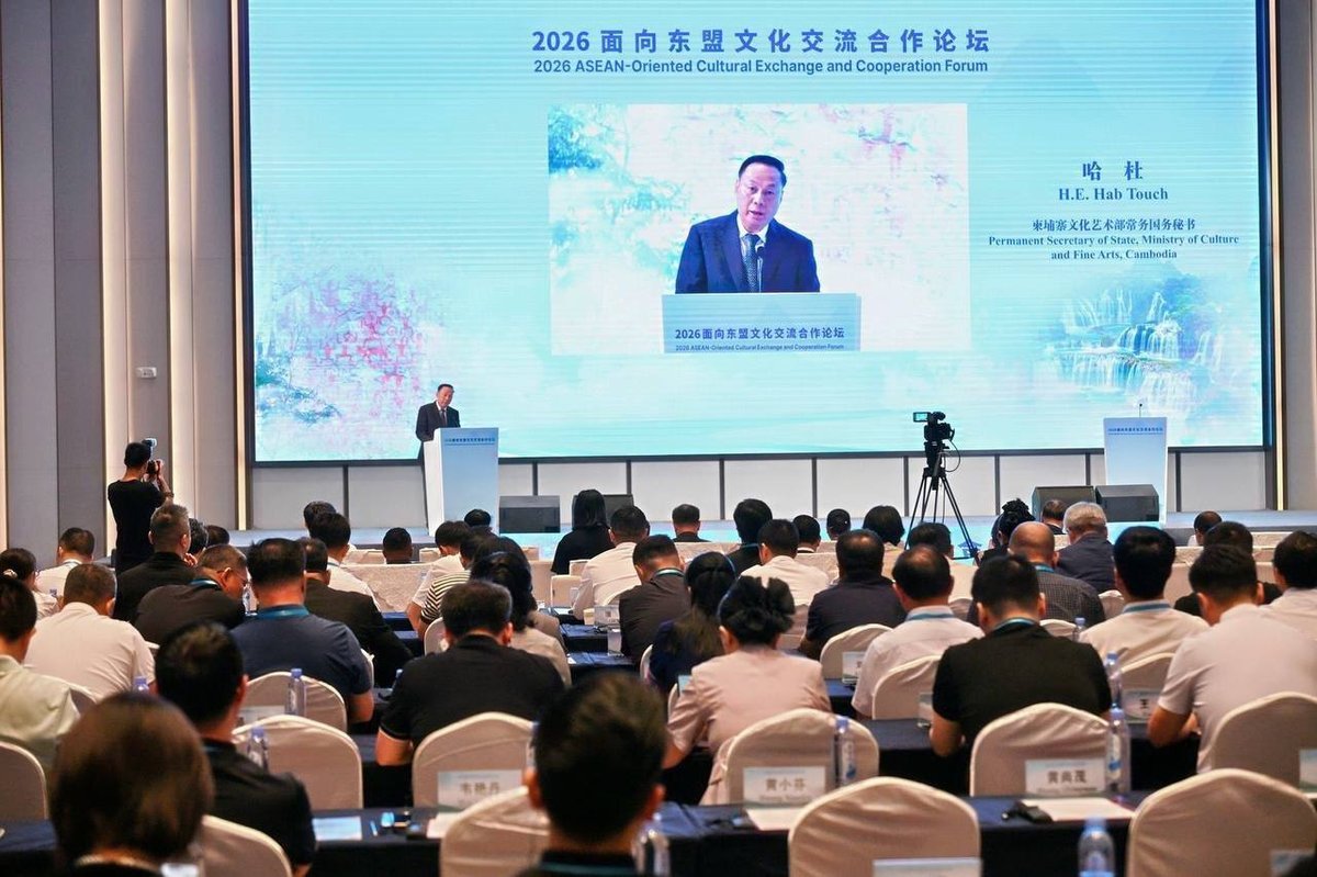 柬埔寨文化艺术部出席东盟文化合作论坛 聚焦遗产保护创新