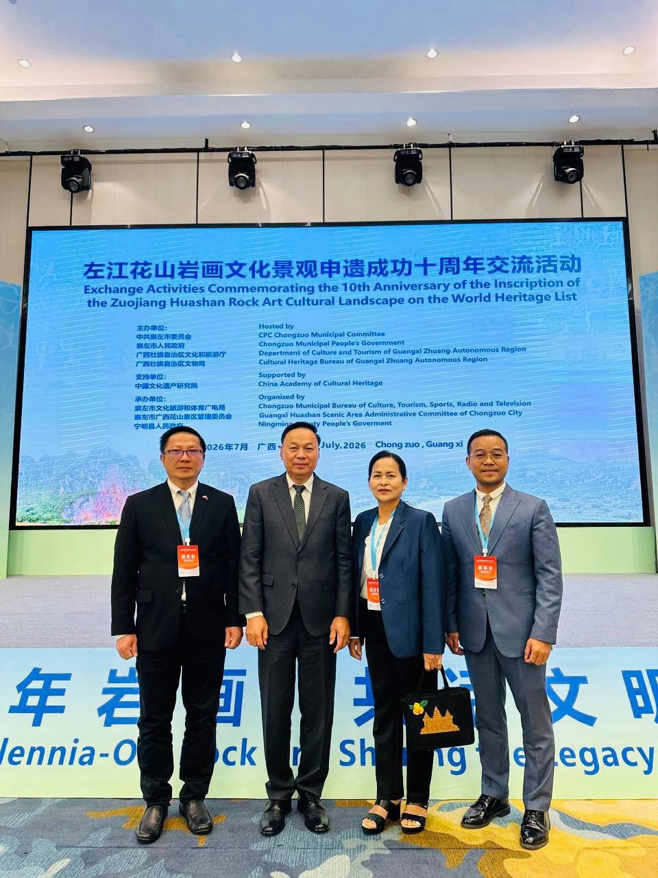 柬埔寨文化艺术部出席东盟文化合作论坛 聚焦遗产保护创新