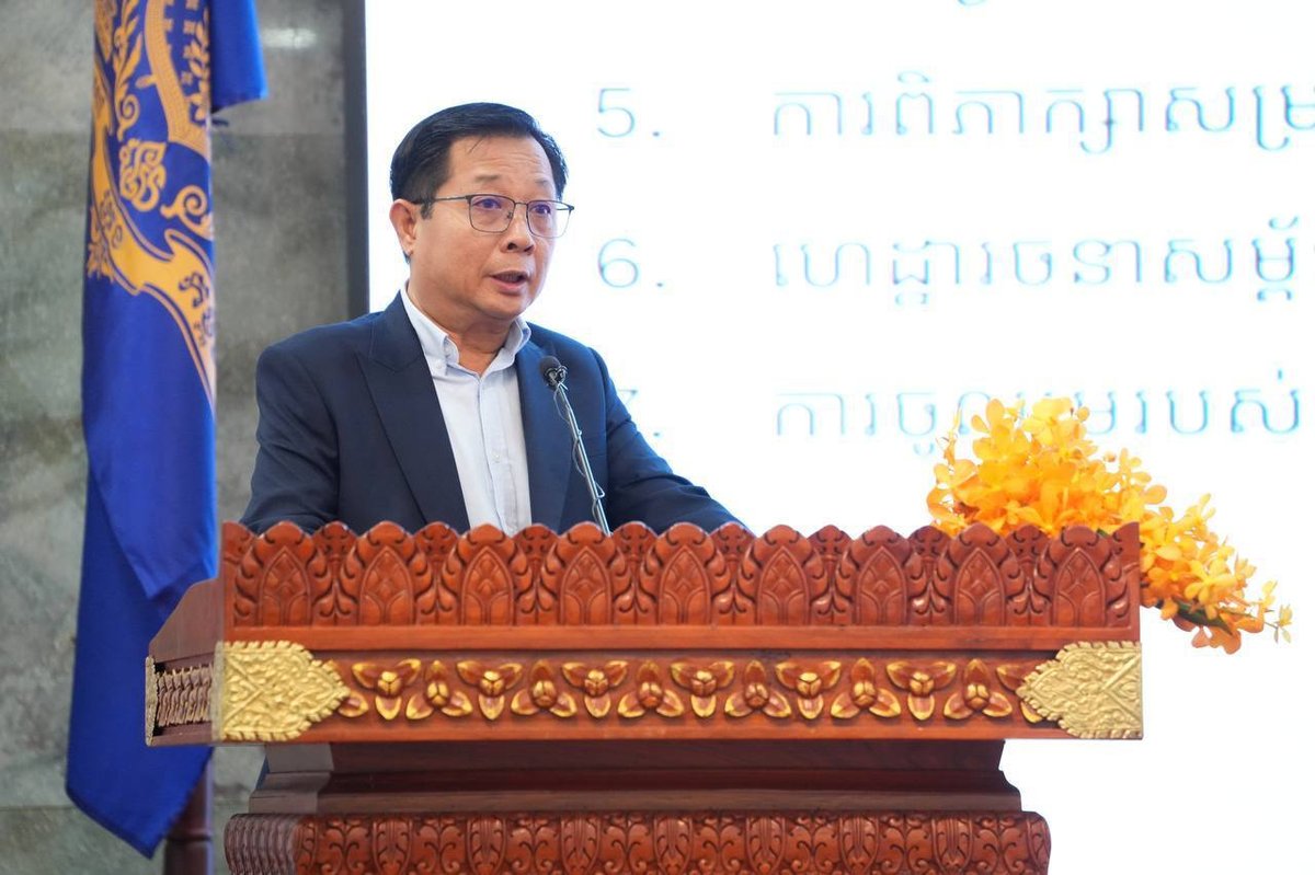 国土规划建设部召开临时建筑开发标准研讨会