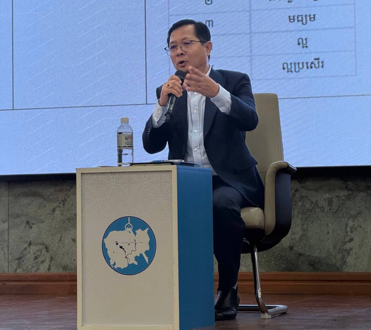国土规划建设部召开临时建筑开发标准研讨会