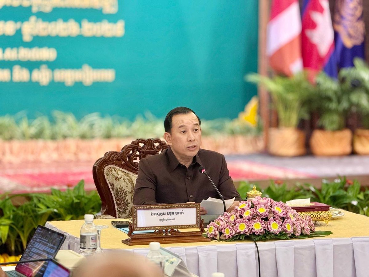 旅游部启动荔枝山国家公园开发规划 覆盖2026至2028年