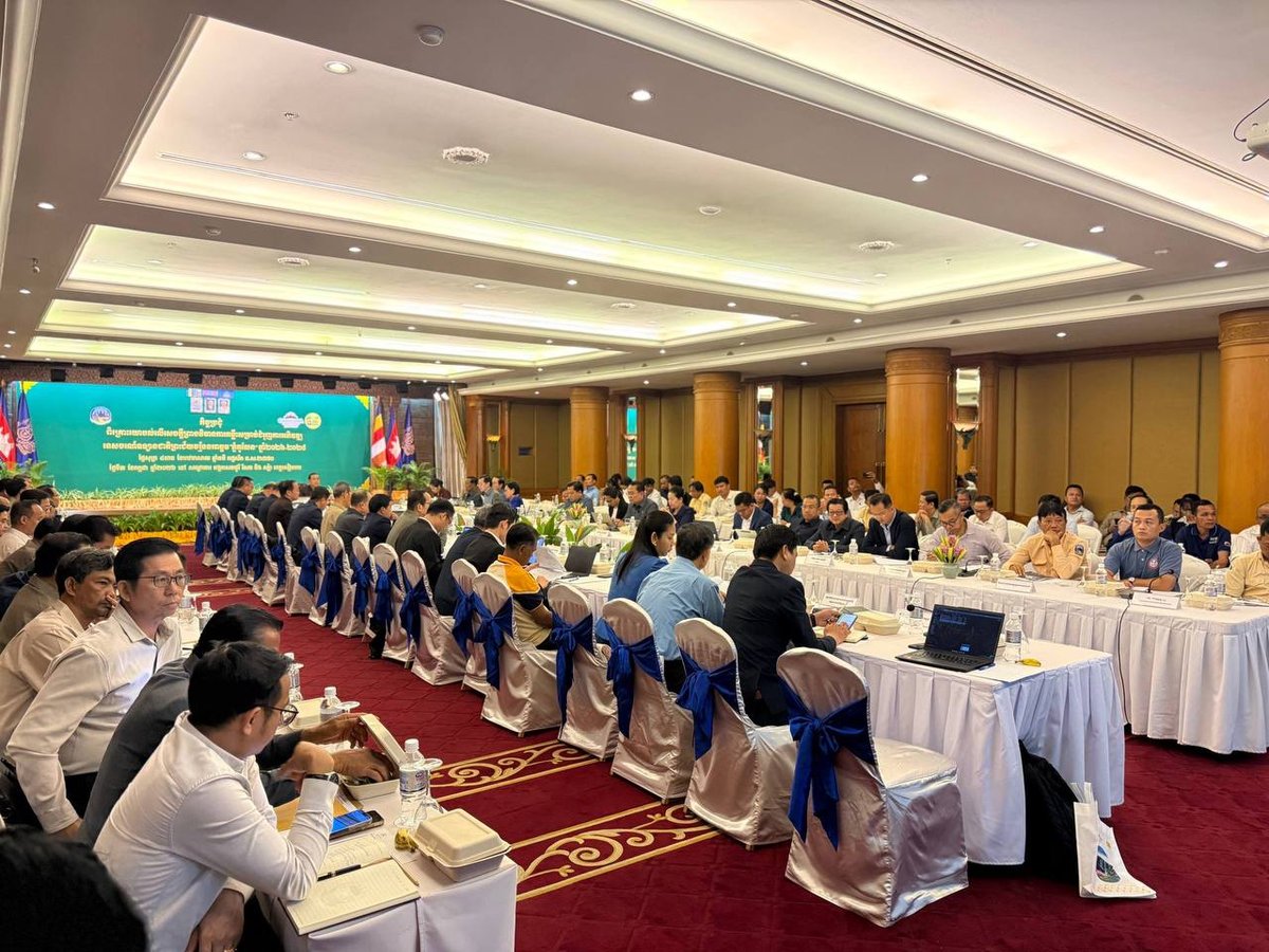 旅游部启动荔枝山国家公园开发规划 覆盖2026至2028年