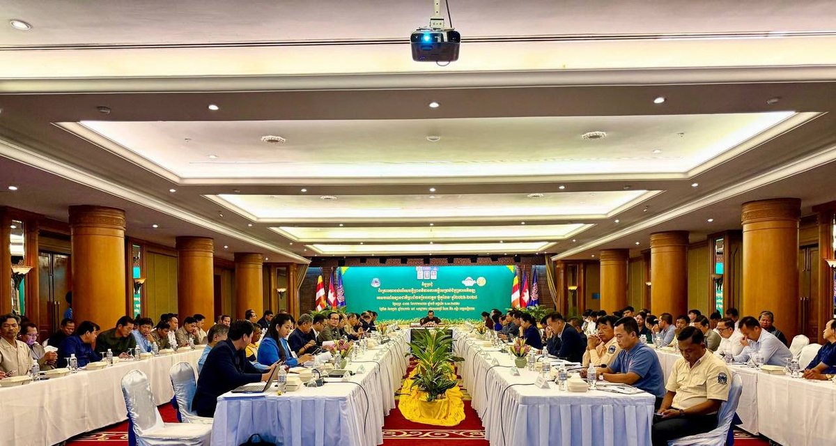旅游部启动荔枝山国家公园开发规划 覆盖2026至2028年