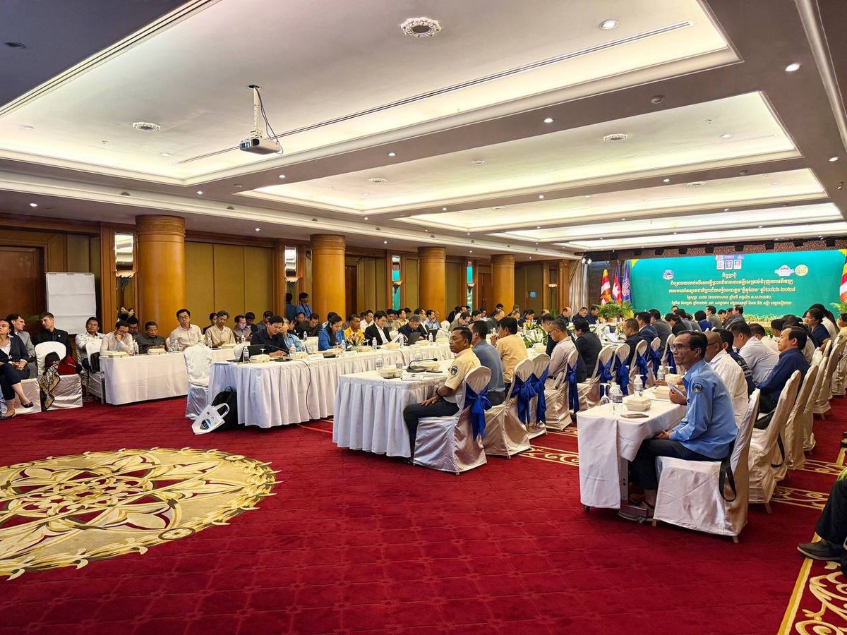 旅游部启动荔枝山国家公园开发规划 覆盖2026至2028年