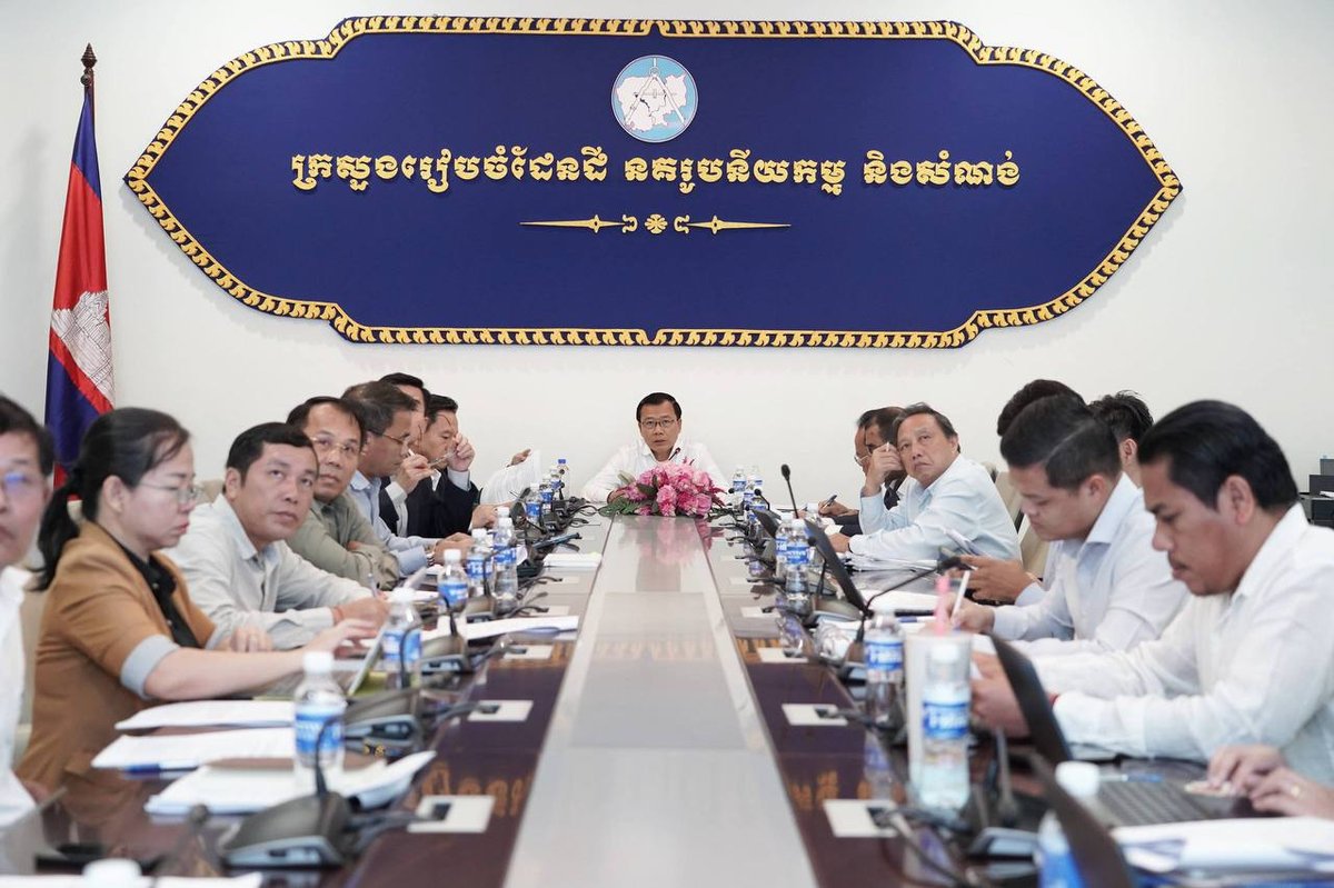 国土部讨论建筑使用证书发放与撤销草案