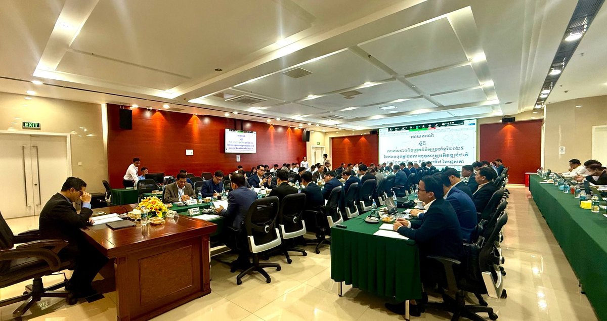 柬埔寨政府召开跨部门会议 评估2025年国家发展战略