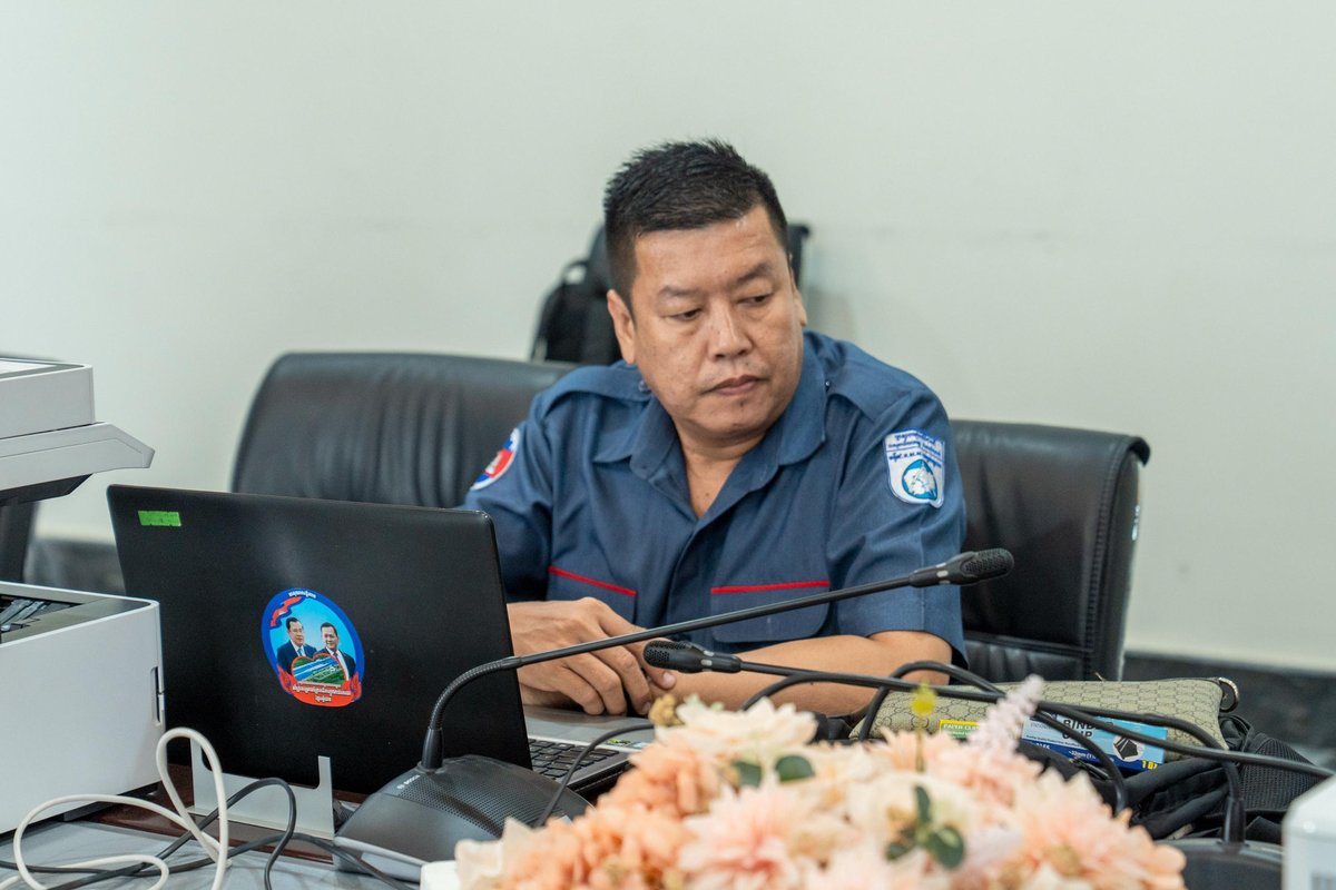 国土规划部更新TSC Golden Land项目购房者名单