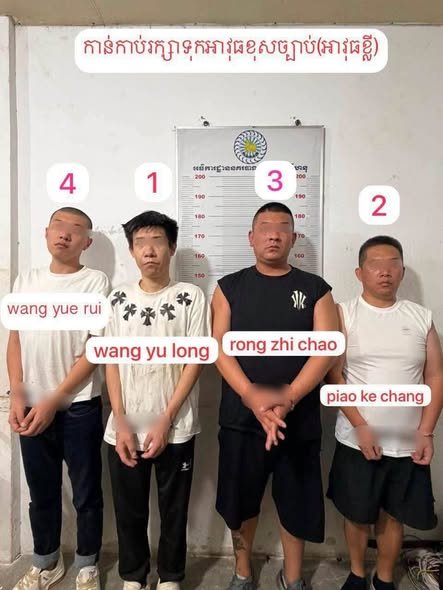 西港连续两起非法持枪案告破 警方拘捕多名中国籍嫌犯