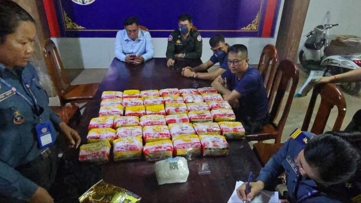 上丁省警方缴获37公斤冰毒 嫌疑人趁夜逃脱