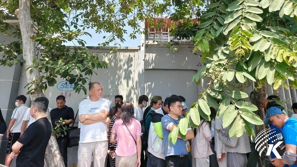 汇旺维权参与者柯小伟被遣返 涉嫌组织未经批准集会