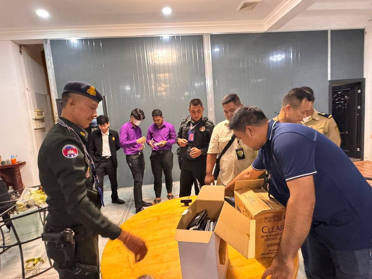 班迭棉吉省突击打击网络诈骗 查封5处窝点拘捕百余人