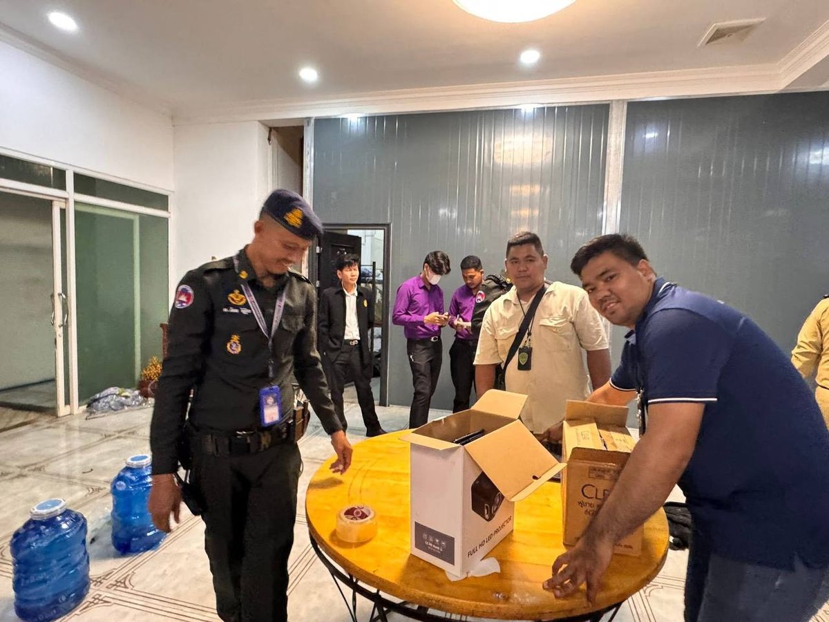 班迭棉吉省突击打击网络诈骗 查封5处窝点拘捕百余人