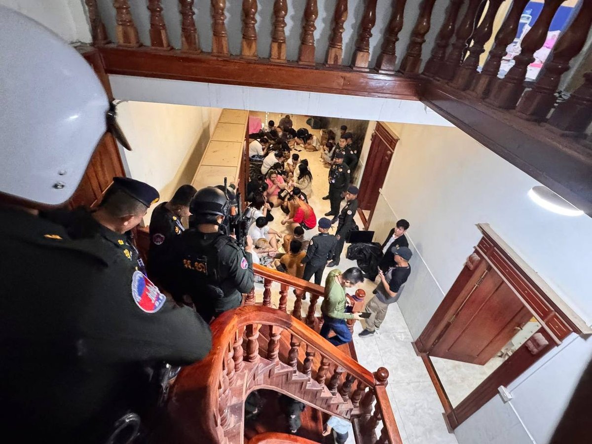 班迭棉吉省突击打击网络诈骗 查封5处窝点拘捕百余人